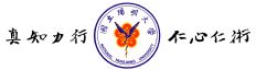陽明大學