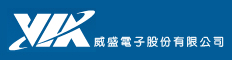 威盛電子股份有限公司