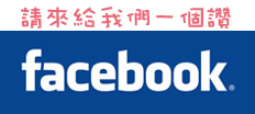 FB